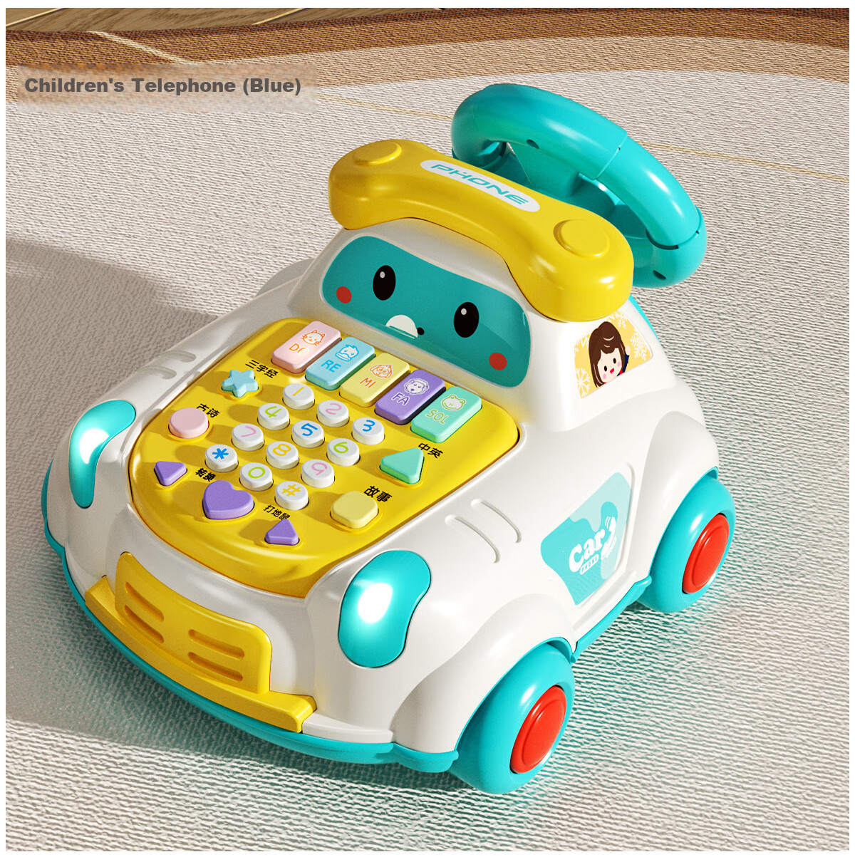Xinge Children's Telephone Toy, Baby Early Education, Multifunctional Realistic Landline Phone, Car-Themed Birthday Gift for Toddlers 15