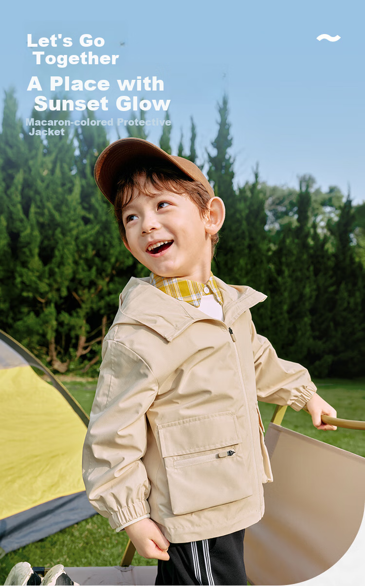 BALABALA Children's Outerwear, Boys And Girls Jacket, Spring 2025 Protective Coat [Same As In-Store], 202125105204 1