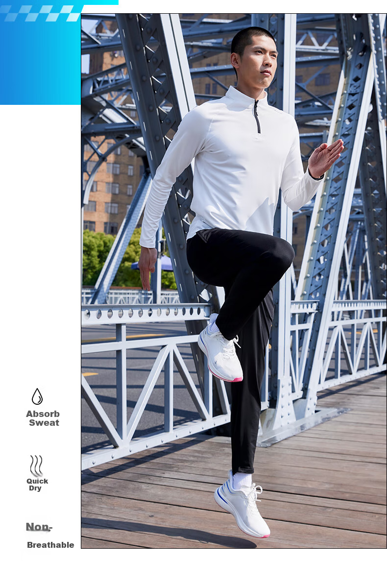 BURUITE Fitness Wear for Men, Running Sportswear Set, Badminton Outfit, Basketball Quick-Dry Clothes, High-Elasticity Training Morning Jogging Suit, Cycling Apparel 13