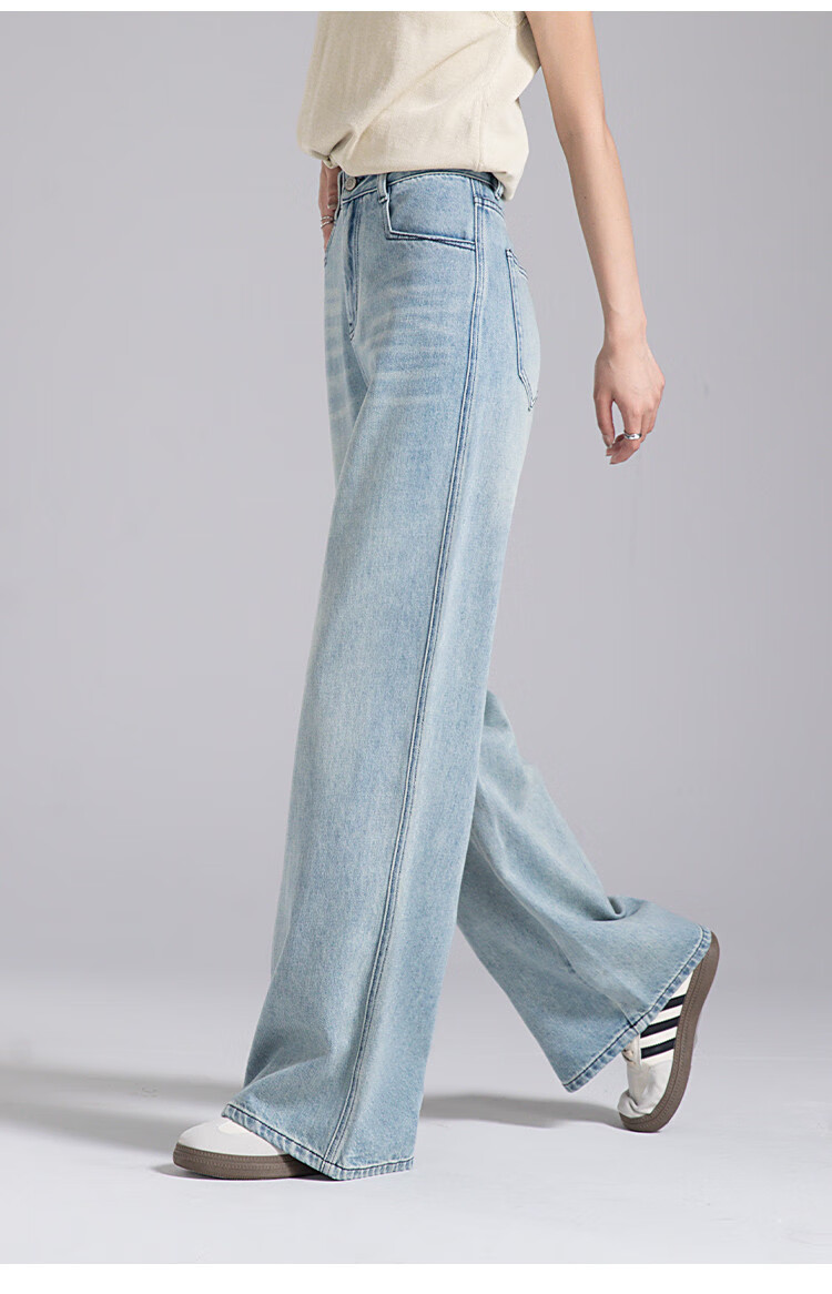 Dme [Paired with Wang Jeans] Spring And Autumn Best-Selling Classic Washed Wide-Leg High-Waist Slimming Loose Straight-Leg Pants for Wome 10