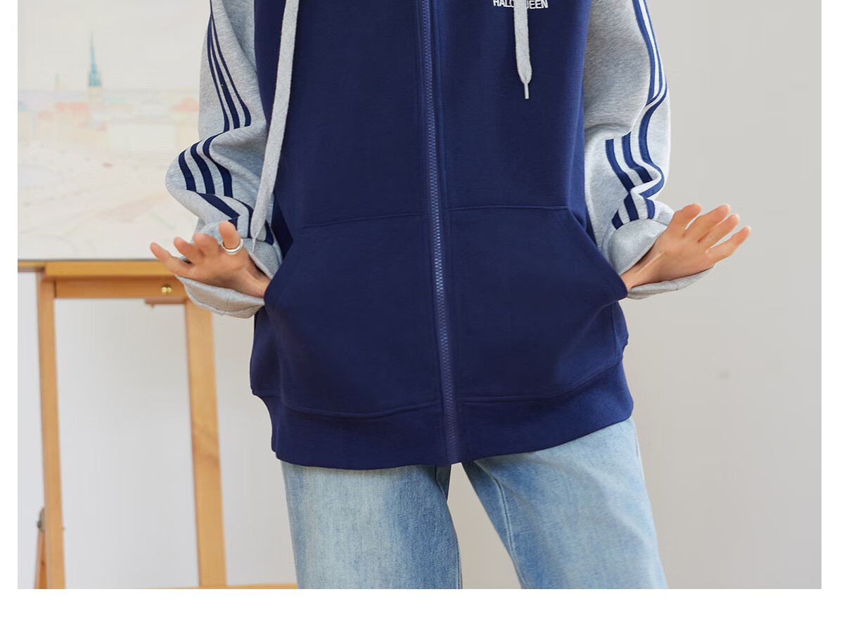 Halo Queen Hoodie Jacket for Women, Color Block Korean Style Casual Coat, Loose Comfortable Cardigan Top, New Product H143W1012 17
