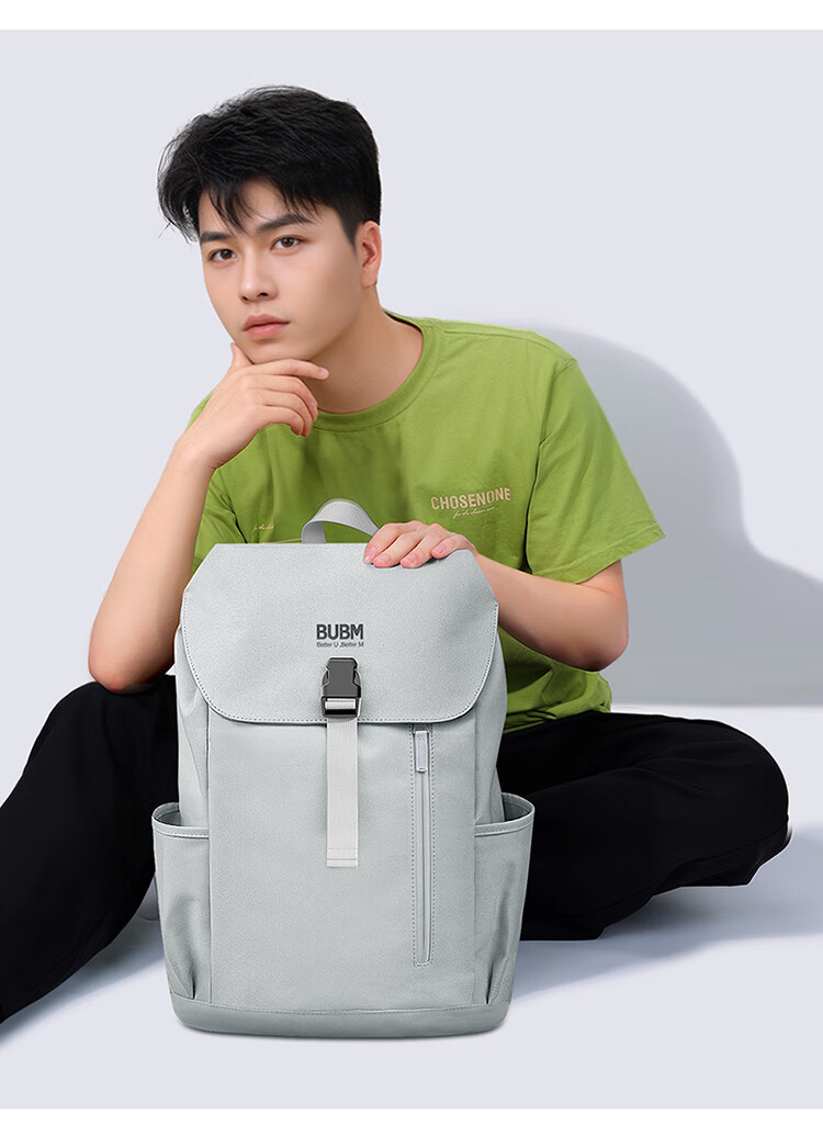 Biyoumei Backpack, Large Capacity Laptop Bag, 16-Inch, for Men And Women, College Bookbag, Casual Travel Backpack 15