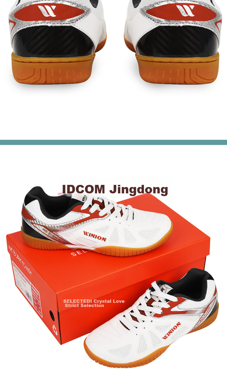 WINION Selected Table Tennis Shoes for Men And Women, Non-Slip And Wear-Resistant Table Tennis Sports Shoes, Starting Point White And Black, Size 38 16