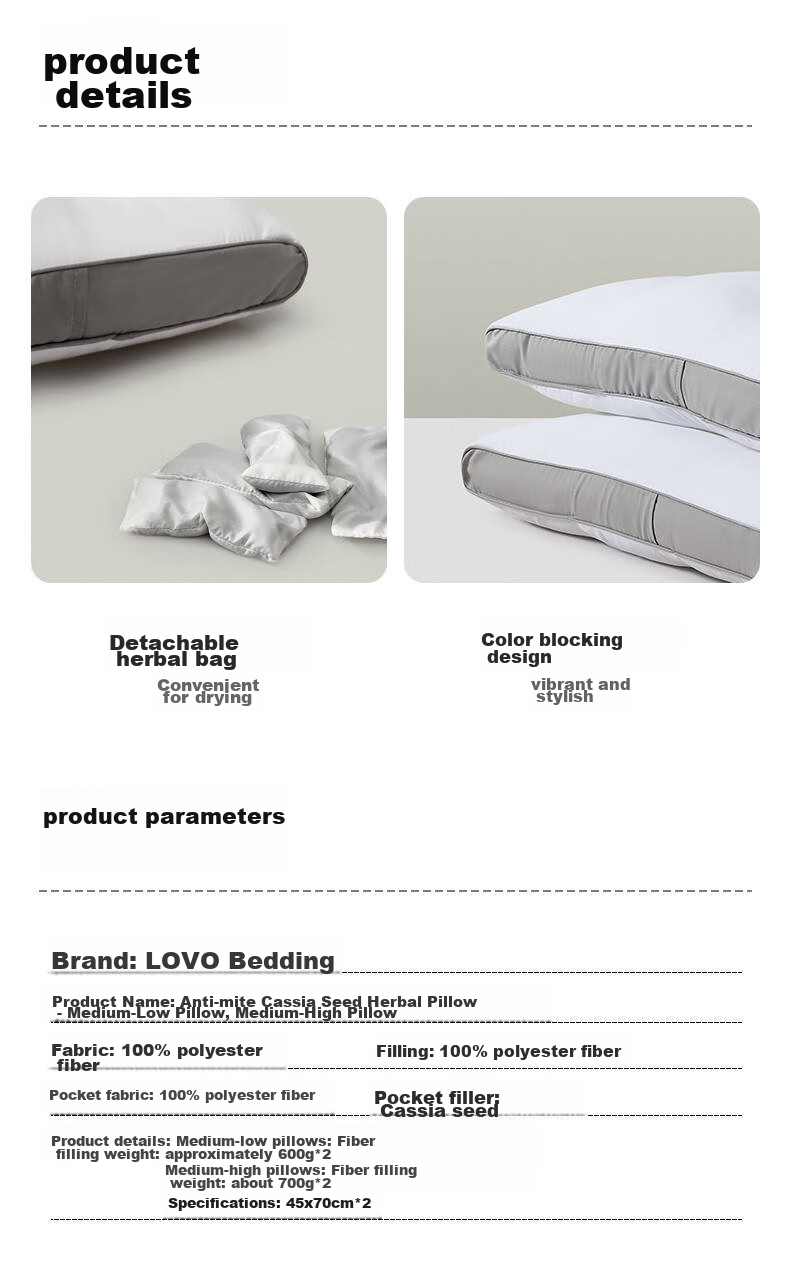 LOVO Pillow, Pillow Core with Cassia Seed Herbal Cervical Pillow, One Pair for Student Dormitory 8