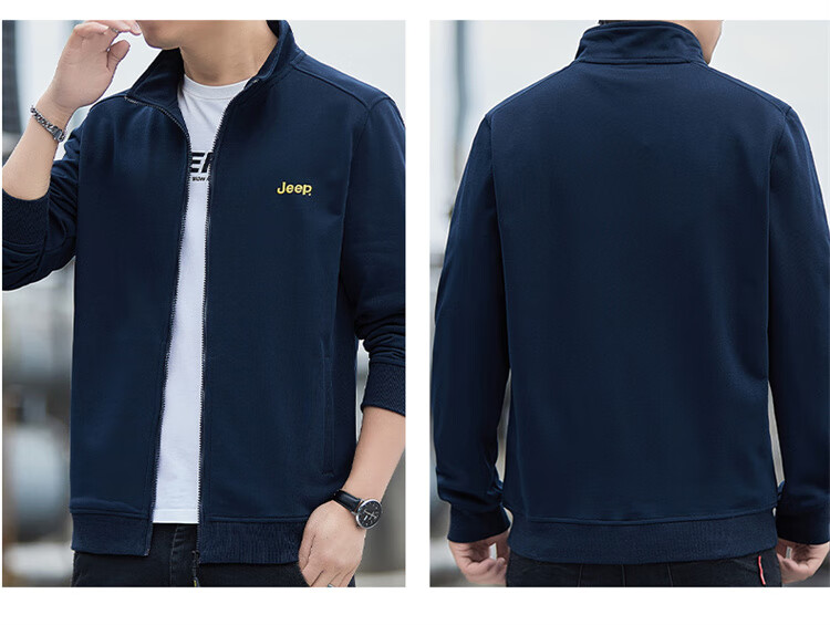 JEEP Men's Sweatshirt, Casual Cardigan Jacket for Spring And Autumn, Loose-Fitting Stand-Collar Top, Men's Clothing, Black, 4XL 18