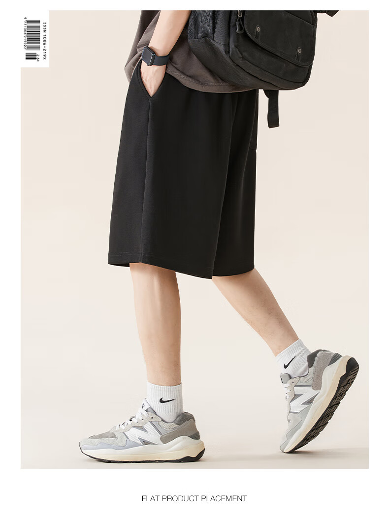 NASA GISS Men's Summer Sports Shorts Loose Fit Breathable Quick-Dry Mid-Length Pants Black 3XL 3