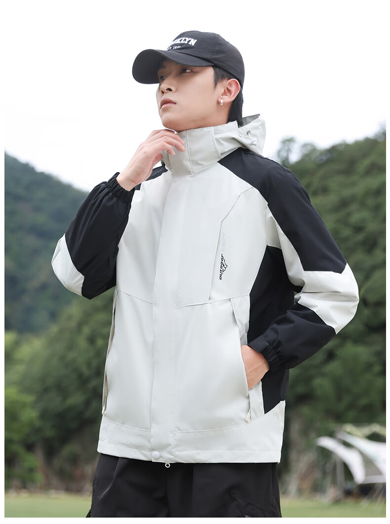 Jeanswest Men's Spring Autumn 3-in-1 Detachable Jacket Waterproof Windproof Outdoor Hiking Coat for Couples 12