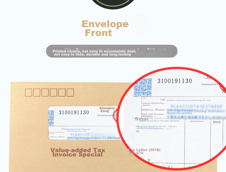 LISON Invoice Version Kraft Paper Invoice Window Envelope, 250*158mm, 20 Pieces/pack, Thick Kraft Paper, Office Supplies Invoice Document Folder 8