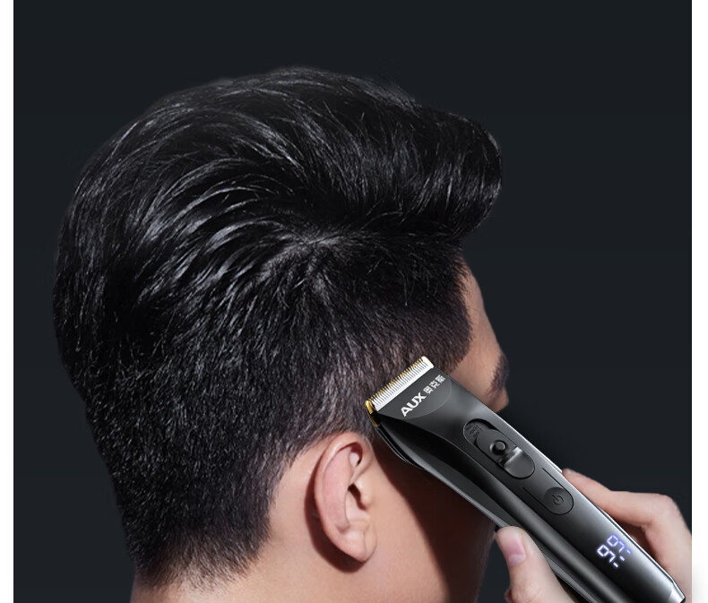 AUX Electric Hair Clipper, Professional Hair Trimmer for Adults, Complete Set of Professional Hair Cutting Tools And Accessories 7