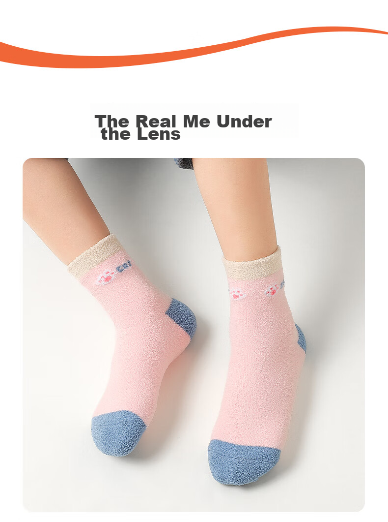 LangSha Children's Socks, Girls' Fleece-Lined Thick Mid-Calf Cotton Socks, Comfortable for Older Girls, Autumn And Winter Baby Warm Terry Socks 14