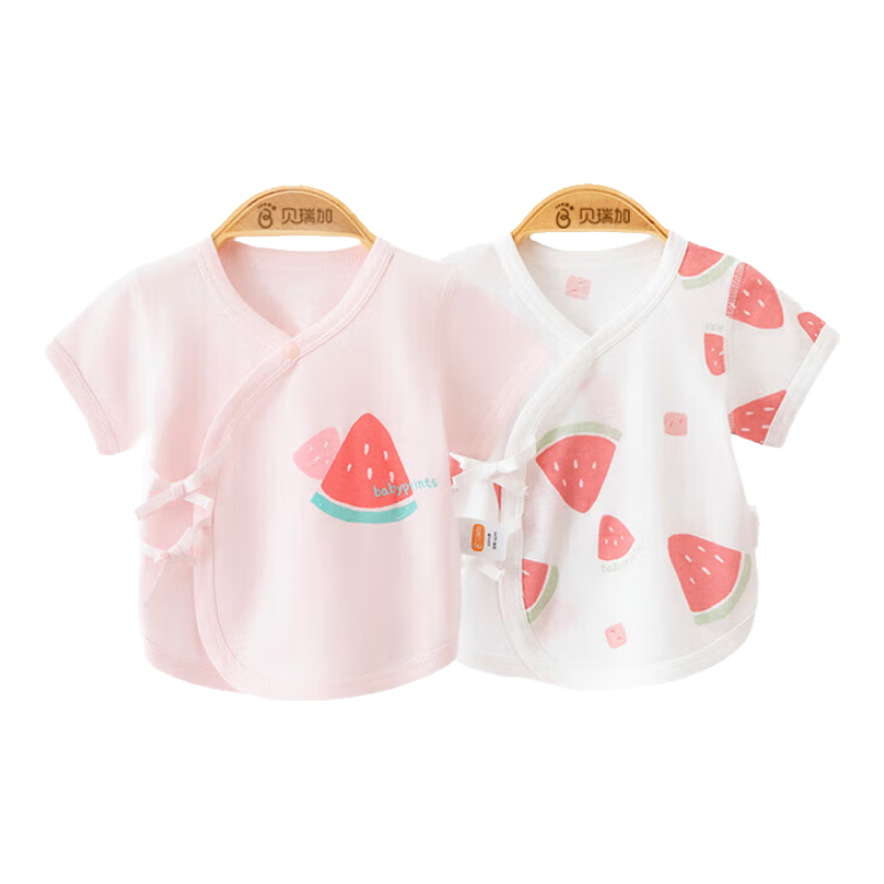 Babyprints Baby Top 2-Piece Set, Newborn Short-Sleeve Half-Back Shirt, Summer Wear for Newborns, Class A Pure Cotton Soft, Pink 59