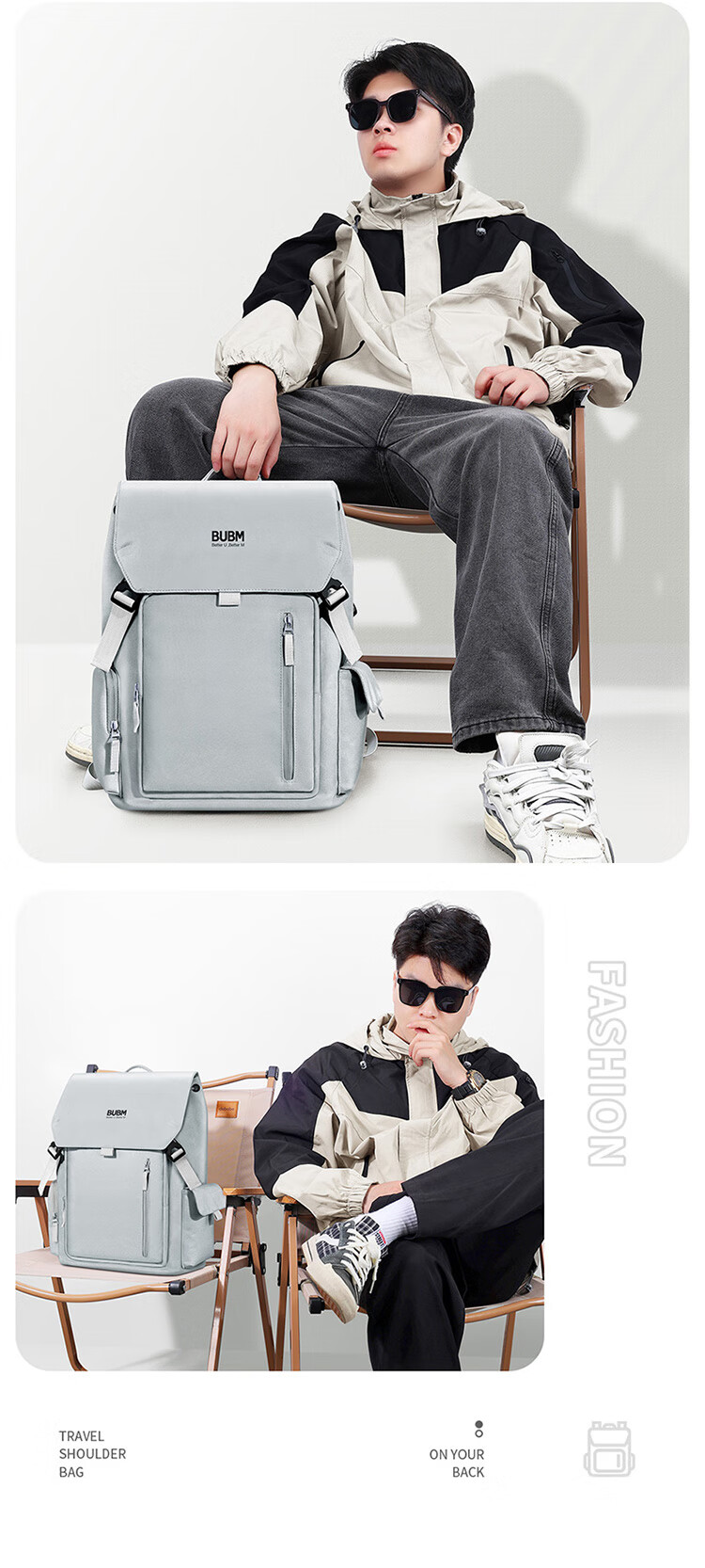 Biyoumei Backpack, Laptop Bag, 15.6-Inch Casual Travel Backpack, College Student Schoolbag 3