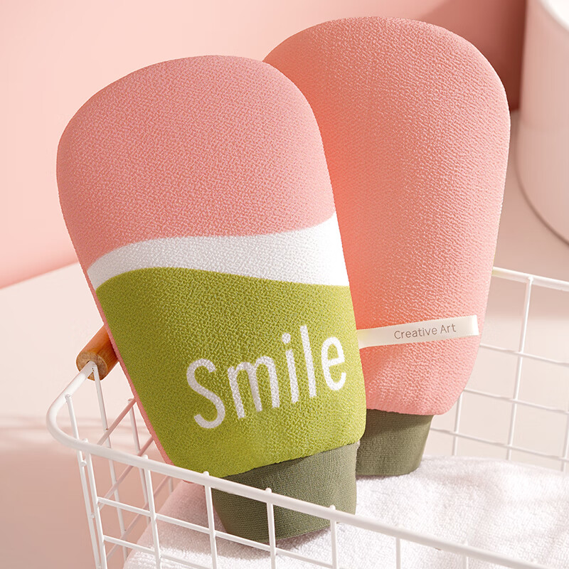 Chuangyilaojiang Exfoliating Washcloth, Bath Scrubber, Mud Removal Glove Cloth, Back Scrubber for Men And Women, Color Block Design, 2-Pack