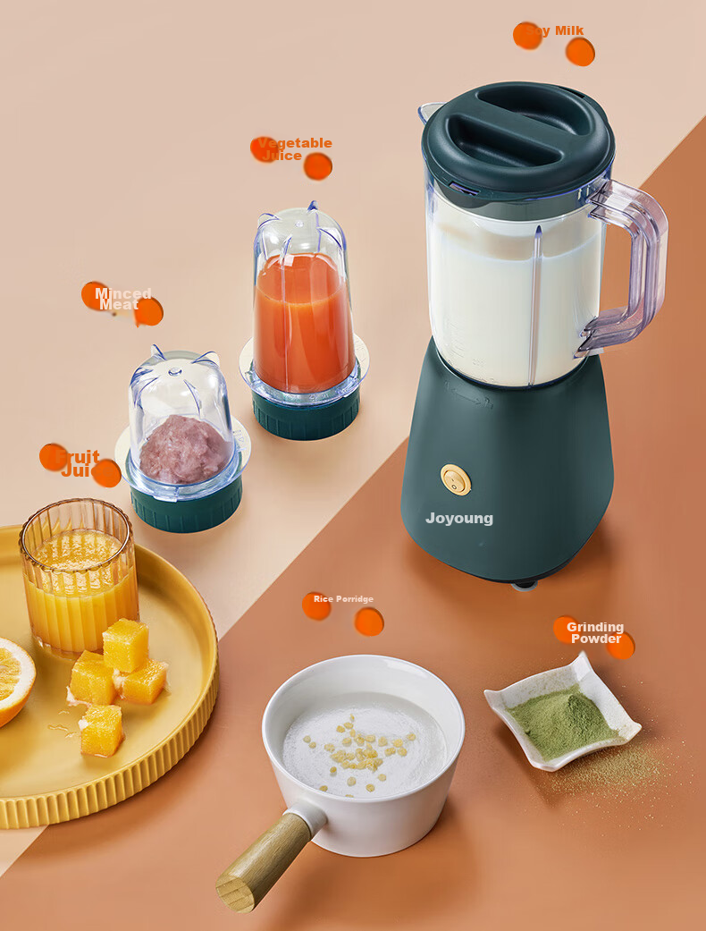 Joyoung Juicer Blender, Multifunctional Easy-To Home 1-Liter Mixer, Rice Paste And Juice Maker, Baby Food Processor, Three-Cup Configuration JYL-C012 11