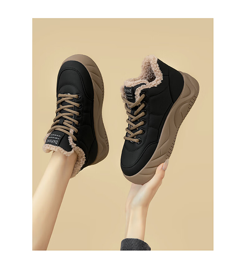 Daphne Women's Fleece-Lined Fashion Thick-Soled Casual Shoes Soft Sole Versatile Warm Sports Cotton Shoes Black Size 35 3