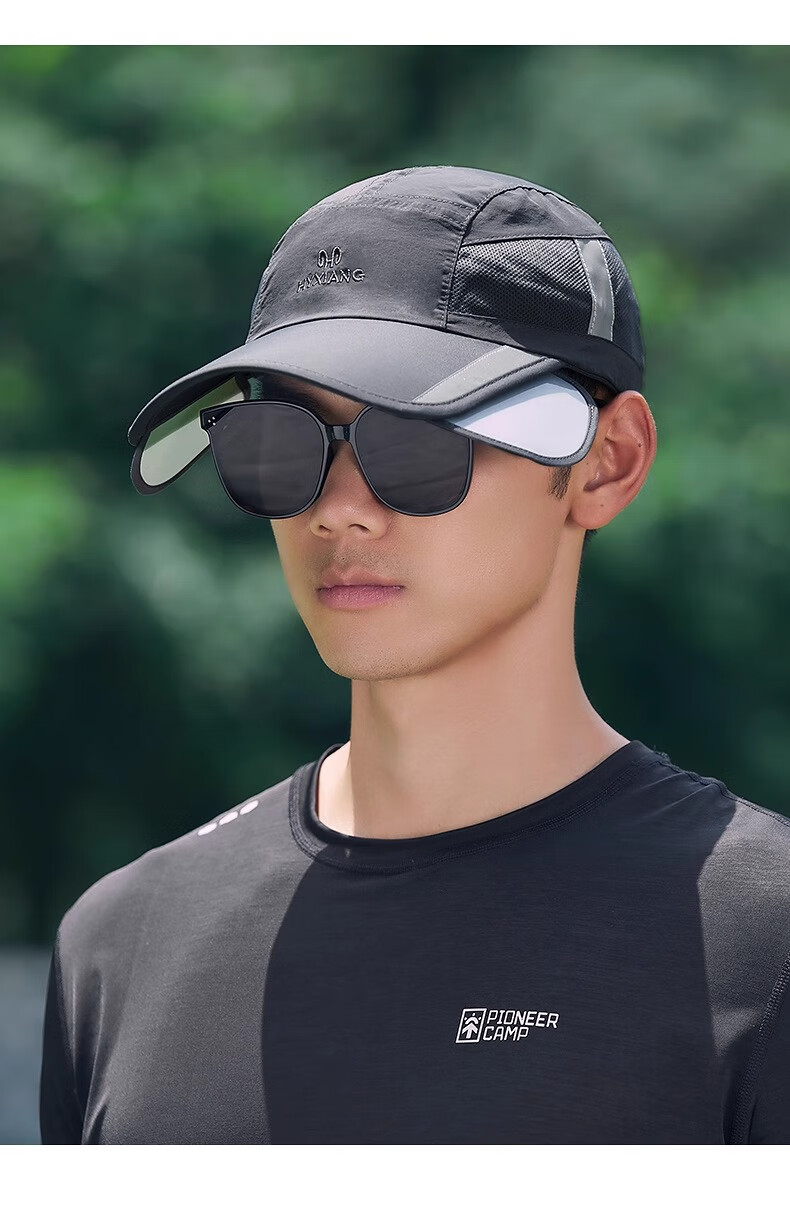 Hengyuanxiang Quick-Drying Hat for Men, Sun Protection Summer Adjustable Brim Sun Hat Breathable Baseball Cap, Light Gray 10
