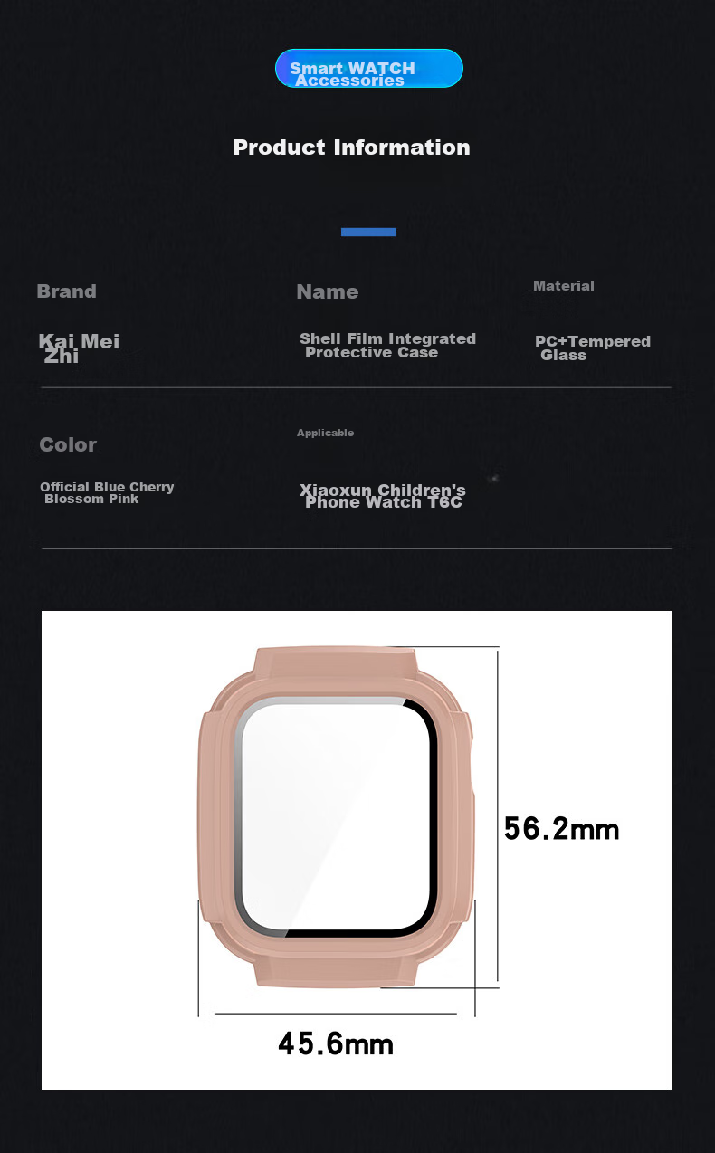KMaxAI Compatible with Xiaoxun Children's Smartwatch T6C Case And Screen Protector, All-In Full Protection, Shockproof, Wear-Resistant, Slim-Fit, Cherry Blossom Pink Protective Film + Case 11