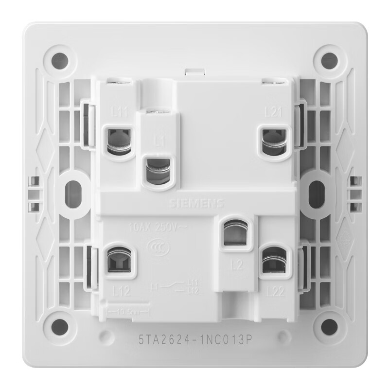 Двухклавишный переключатель SIEMENS 5TA26241NC013P, 10А, 250В, кремовый