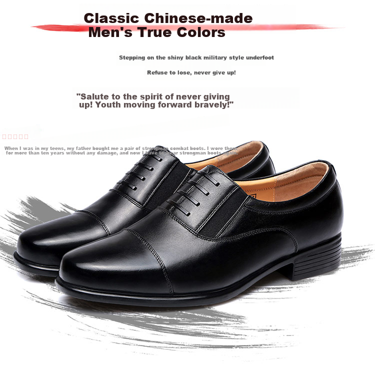 Qiangren Business Formal Shoes, Jihua 3515 Three-Joint Leather Shoes, Top-Grain Cowhide Men's Shoes, Slip-On Derby Shoes, Black, Size 40 3