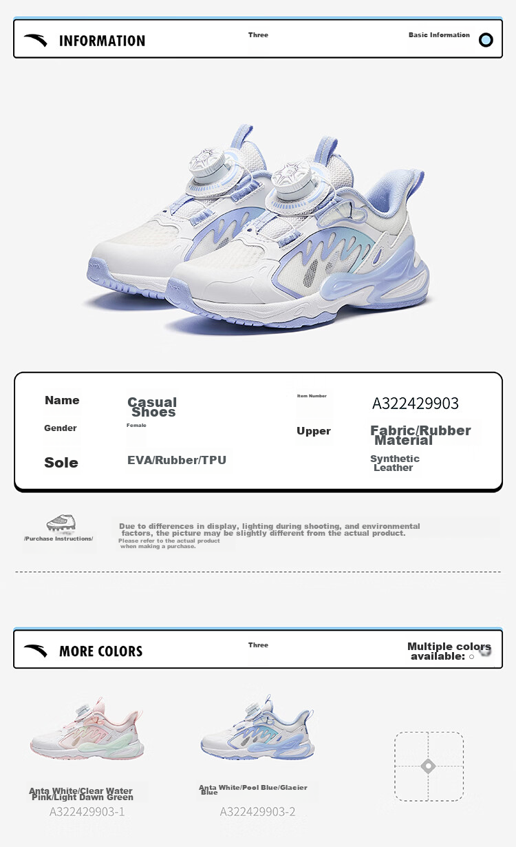 Anta Kids Sports Shoes Girls Toddler 2026 Summer Mesh Breathable Butterfly Wing Casual Shoes 322629922 35