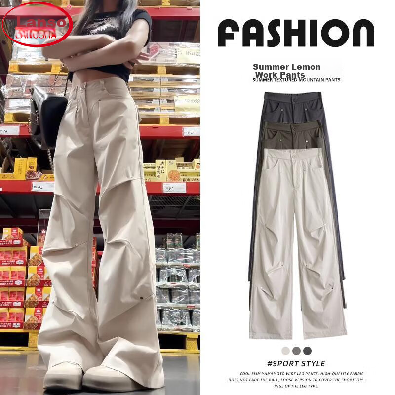 LangSha Rivet Cargo Pants for Women, Spring And Autumn 2026 New Style, High Street Fashion Trendy American-Style Sports Casual Wide-Leg Trousers