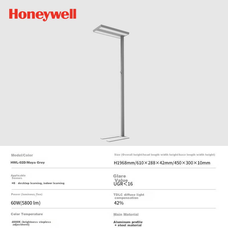 Honeywell -01304965