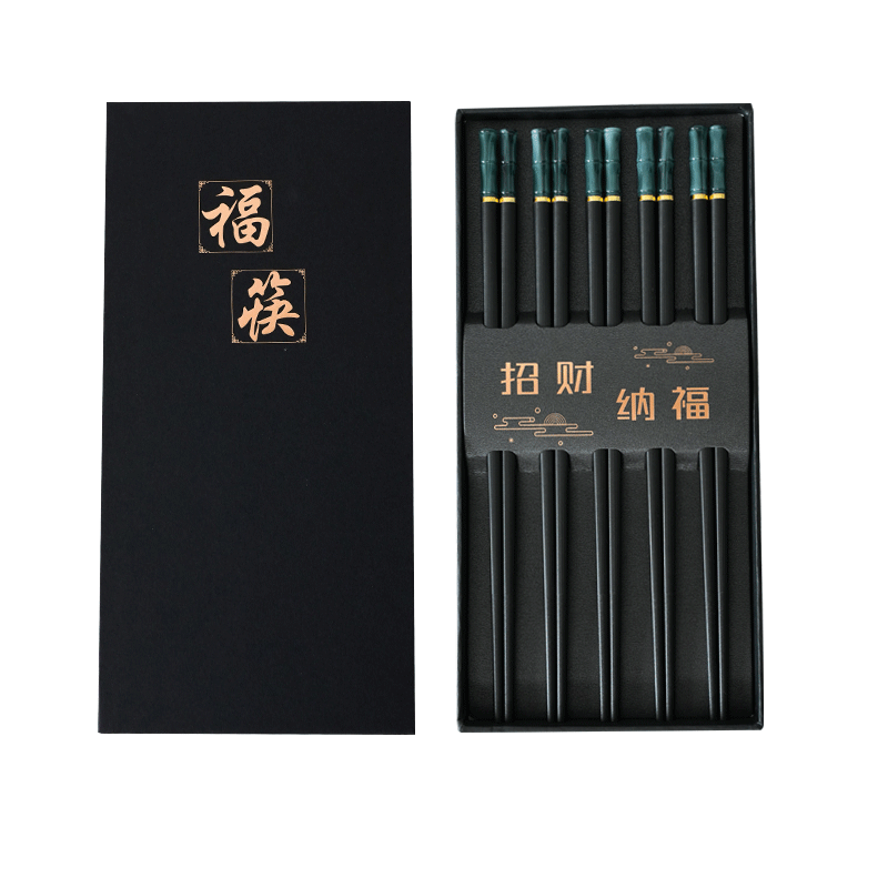 Shihua Ink-Painted Jade Bamboo Alloy Chopsticks, Set of 20 Pairs, Anti-Mold, Non-Slip, Heat-Resistant Chopsticks, Tableware Set, High-End Gift Box Chopsticks