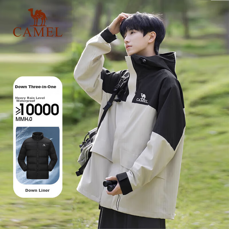 CAMEL Three-In Waterproof, Oil-Resistant, And Windproof Down Jacket, Lightweight Ski Suit for Men [Bianran] A13CA3a1099