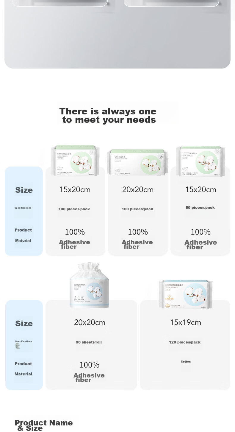 MINISO Disposable Face Towels, 100 Sheets Per Pack, Face Wipes for Dry And Wet Use, AB Double-Sided Cleansing Towels, Extra Large 20x20cm 12