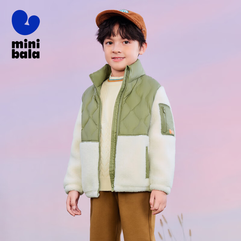 Minibala [Pure Electric Velvet] Winter New Boys and Girls Anti-Static Jacket Baby Warm Thick Coat