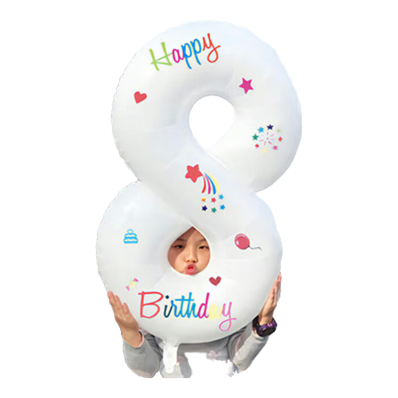 Duomeiyi Birthday Scene Decoration, Girl And Boy Birthday Number Balloons, 8-Year Children's Atmosphere Props, Party Decorations, White