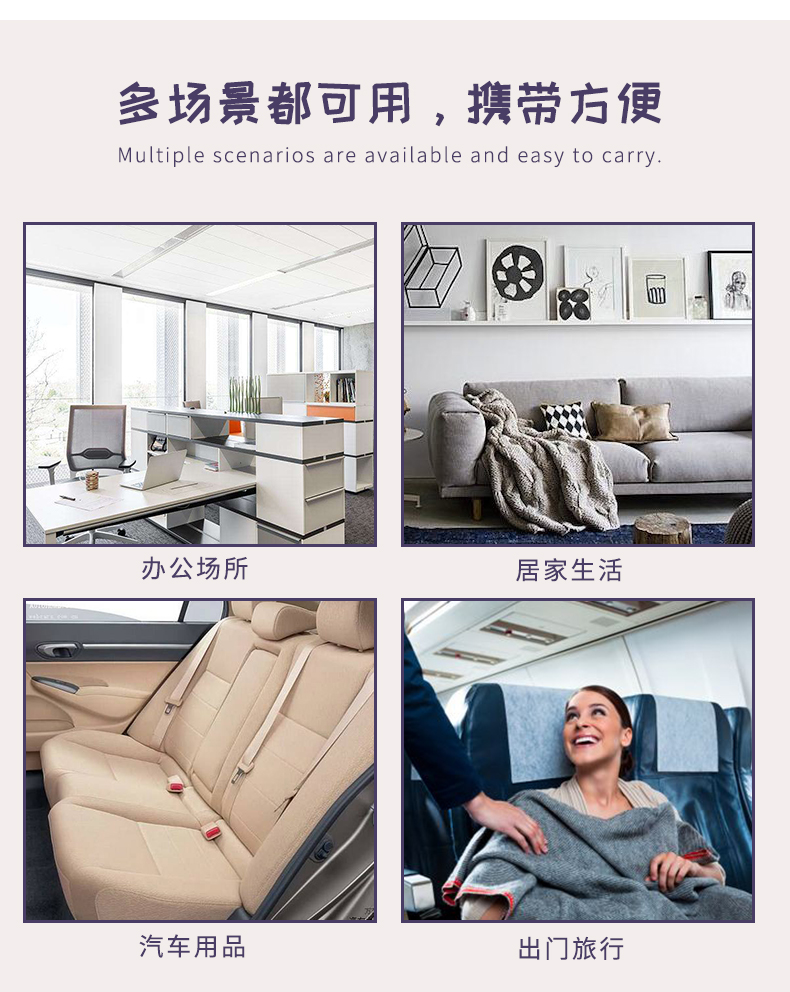 抱枕被-乖巧猫_04.jpg