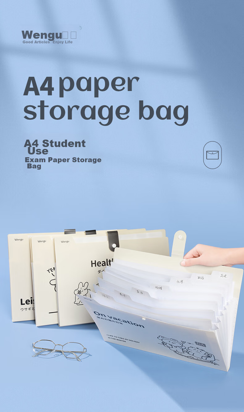 Wengu File Folder Accordion Multi-Layer A4 Student Stationery Office Meeting Exam Paper Storage Bag for Primary And Middle School, Portable Subject Classification G0249-8 Pink 1