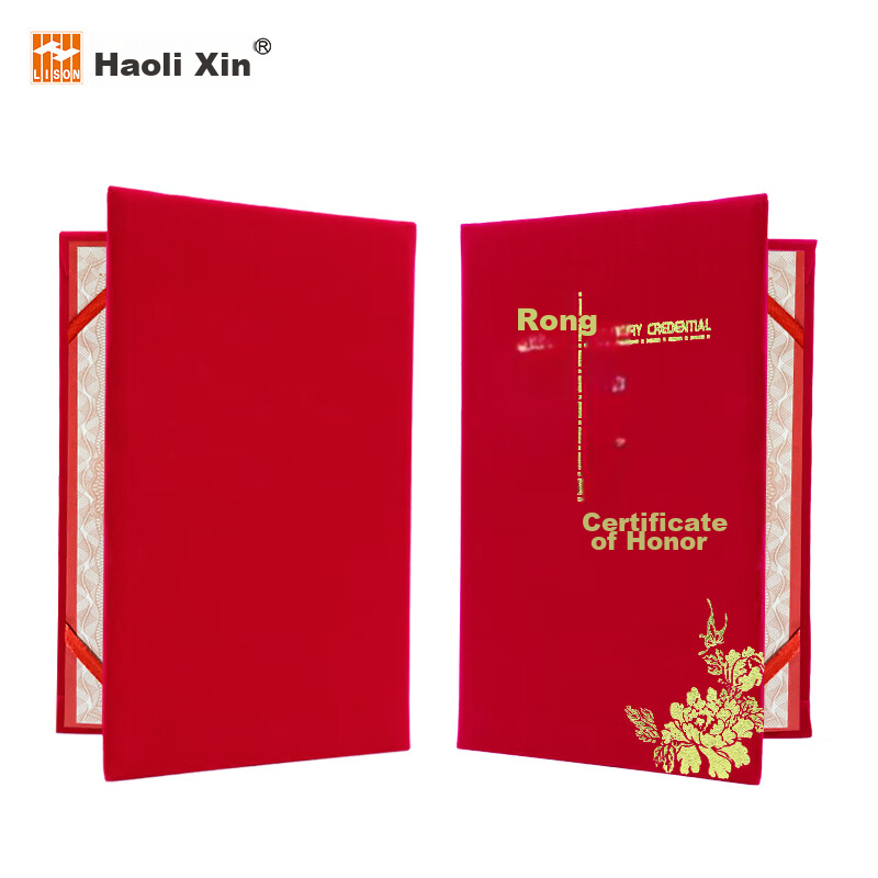 LISON Single Book 12K Velvet Gold-Stamped Honor Certificate, Award Certificate Cover, Commendation Certificate [With 2 Inner Pages] 5916