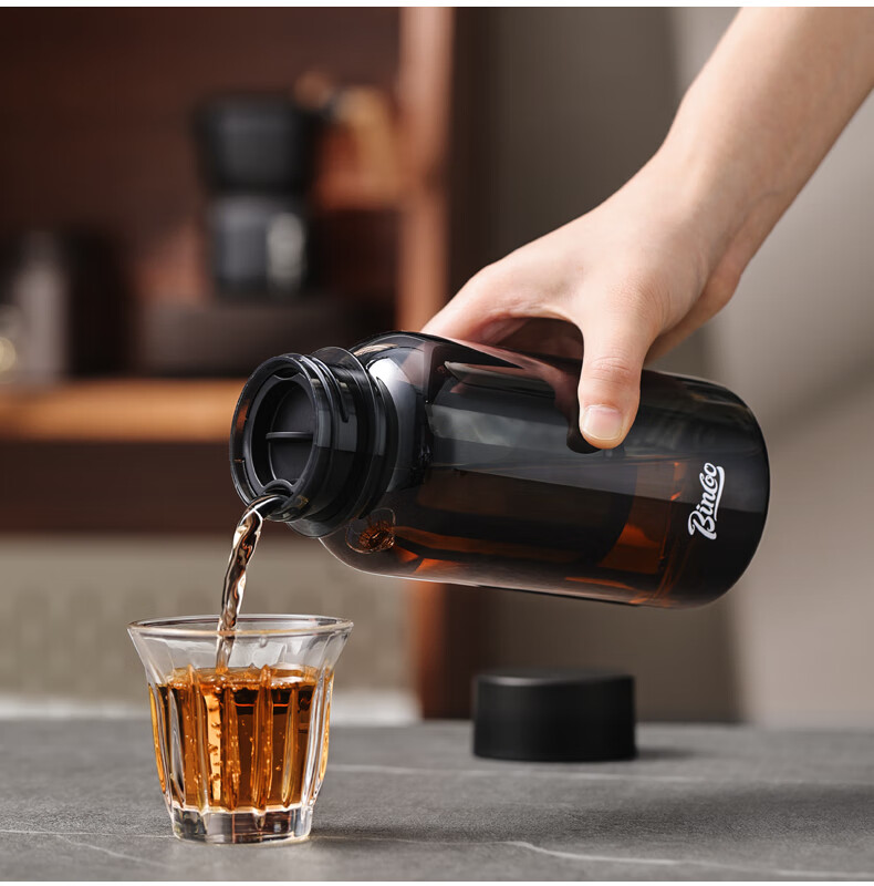 Bincoo Portable Cold Brew Cup, Travel Coffee Mug, Summer Cold Brew Pot, Cold Steeping Cup, Tritan Water Bottle 17