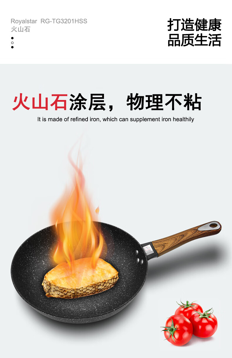 详情图.png