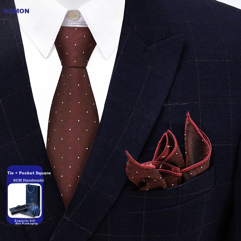 Luomeng Men's Business Formal Wear, Polka Dot 8cm Hand-Tied Work Wedding Groom Wine Red Pocket Square Set Gift Box
