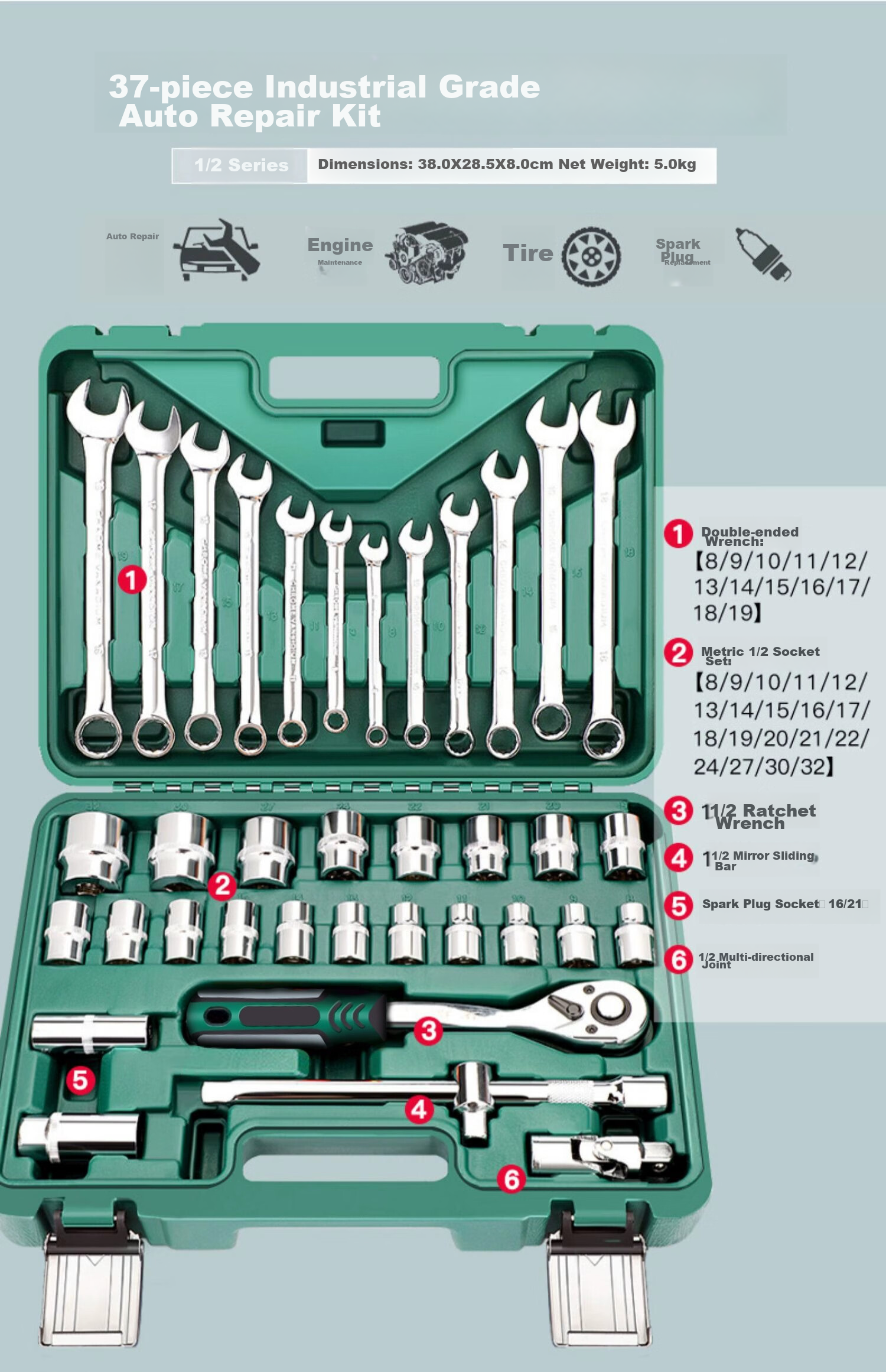 Airuize Motorcycle Repair Socket Wrench Set, Multi-Functional Tool Kit, Motorcycle Repair Toolbox, 46-Piece Set 30