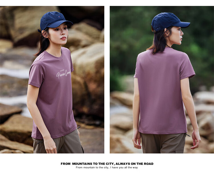 Pioneer Camp Quick-Dry Women's Round Neck T-Shirt, Lightweight Summer Undershirt, Breathable Outdoor Hiking Sports Top, White, M 24