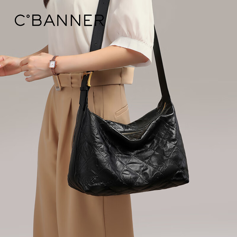 C.BANNER Leather Handbag, Women's Tote Bag, Large Capacity Shoulder Crossbody Bag, Luxury Brand Birthday Gift for Girlfriend on May 20