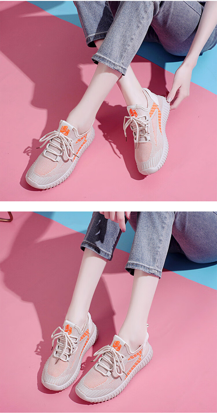 PLAYBOY Women's Shoes Summer Breathable Mesh Sneakers Comfortable Casual Sports Shoes for Women 1643 Orange 39 9