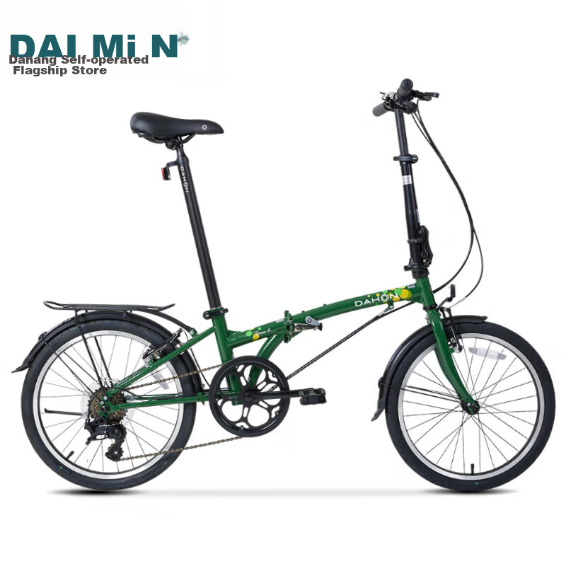 DAHON Folding Bicycle, 20-Inch Ultra-Light, 6-Speed, Commuter Folding Bike HAT061, Gree