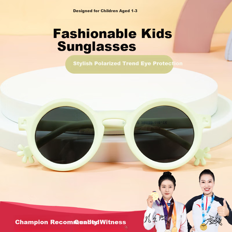Angelamiao Children's Sunglasses, Kids' Sunglasses for Boys And Girls, UV Protection, Cartoon Cute Baby Glasses, Back to School
