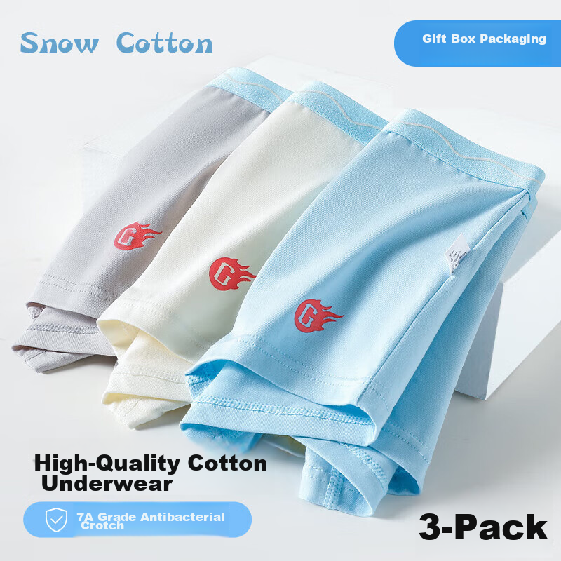Bingxuemumian Boys' Cotton Boxer Briefs, 7A Grade Antibacterial, for School-Age Children And Teenagers in Puberty
