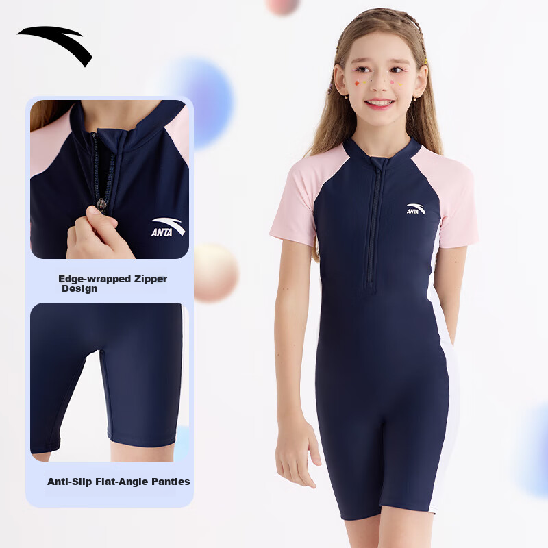 ANTA Children's Swimsuit, New Style Girls' One-Piece Boyleg, Professional Training Swimwear for Students, Big Kids Swimming Suit, Blue And Pink, Size 110
