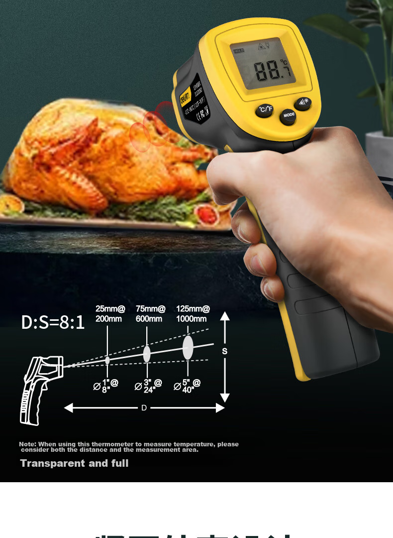 Deli Infrared Thermometer, Industrial High-Precision Temperature Gun, Kitchen Baking Water And Oil Temperature Meter 7