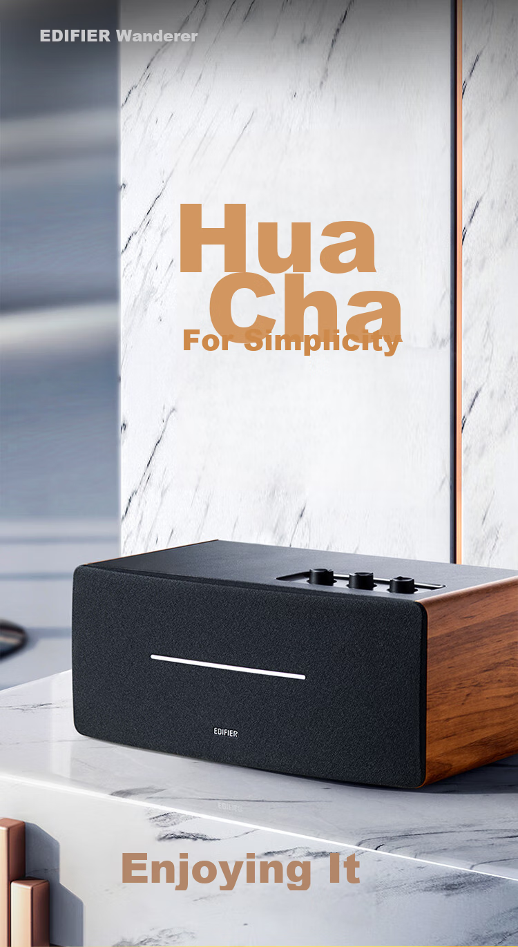EDIFIER D12 2.0 Channel, Integrated Desktop Stereo Speaker, Wooden Computer Speakers, Bluetooth Speaker, Graduation Gift 1