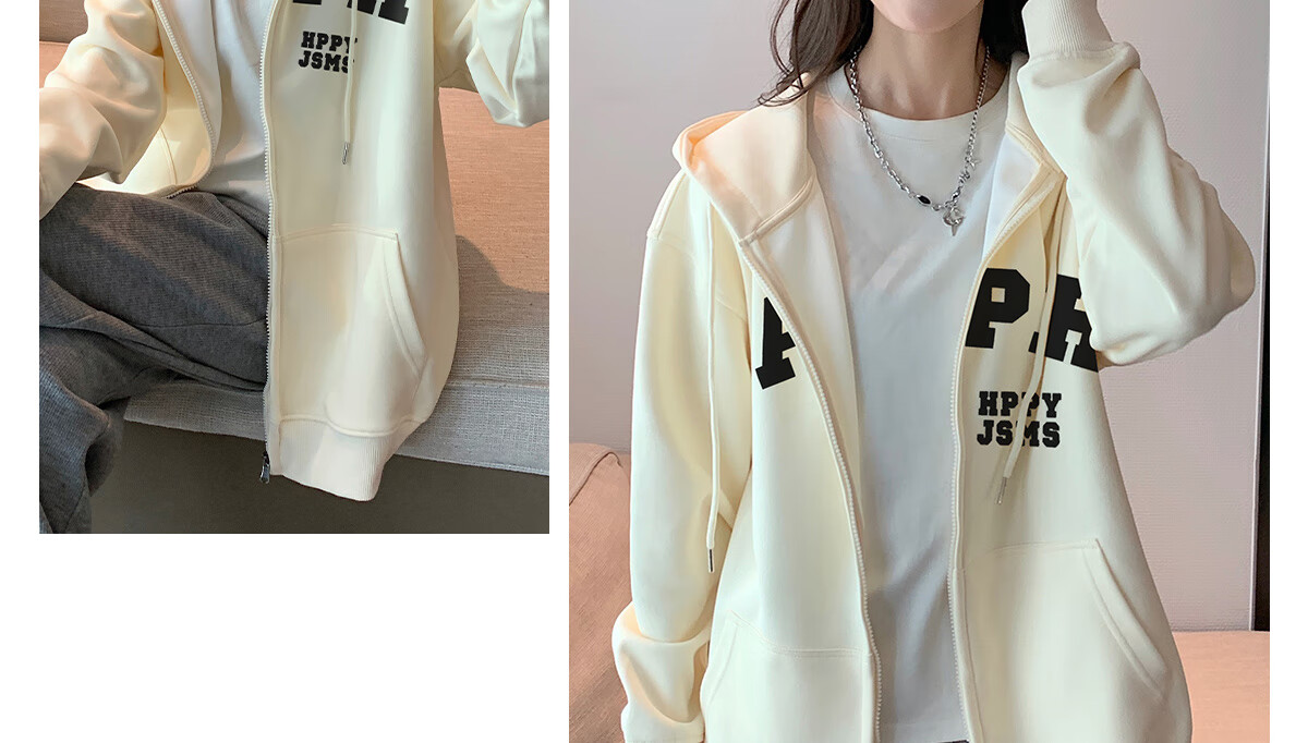 Halo Queen Women's Sweatshirt Jacket with Fashionable Letter Print, Casual Comfortable Loose-Fitting Student Sweatshirt H13KF2141 23