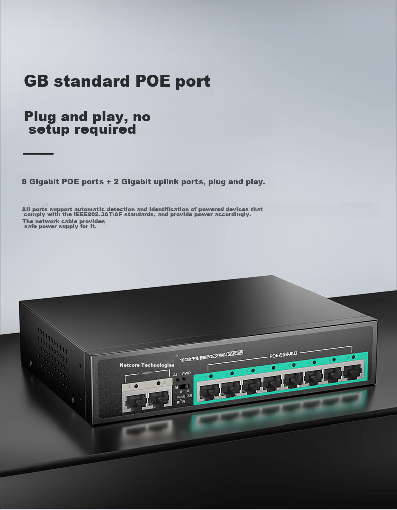 Netcore SG2010P, 10-Port Gigabit 8-Port Powered PoE Switch, Enterprise Engineering Home Security Camera Network Hub, Ethernet Splitter, Compatible with 100Mbps 2