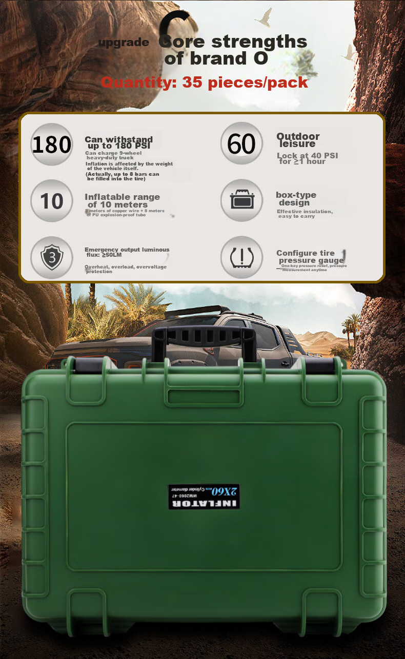 Kulaipu High-Power Dual-Cylinder Digital Display Air Pump for Trucks And Off-Road Vehicles (Dual 60 Cylinder Digital Model) 2